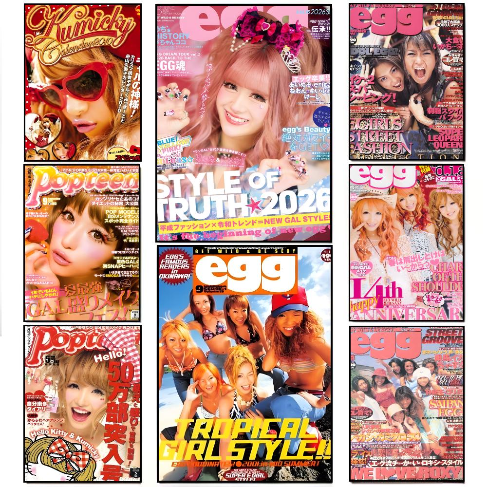 Home Decor Magazine - Gyaru Dergisi R-Kırmızı Gyaru Popteen Yumurta