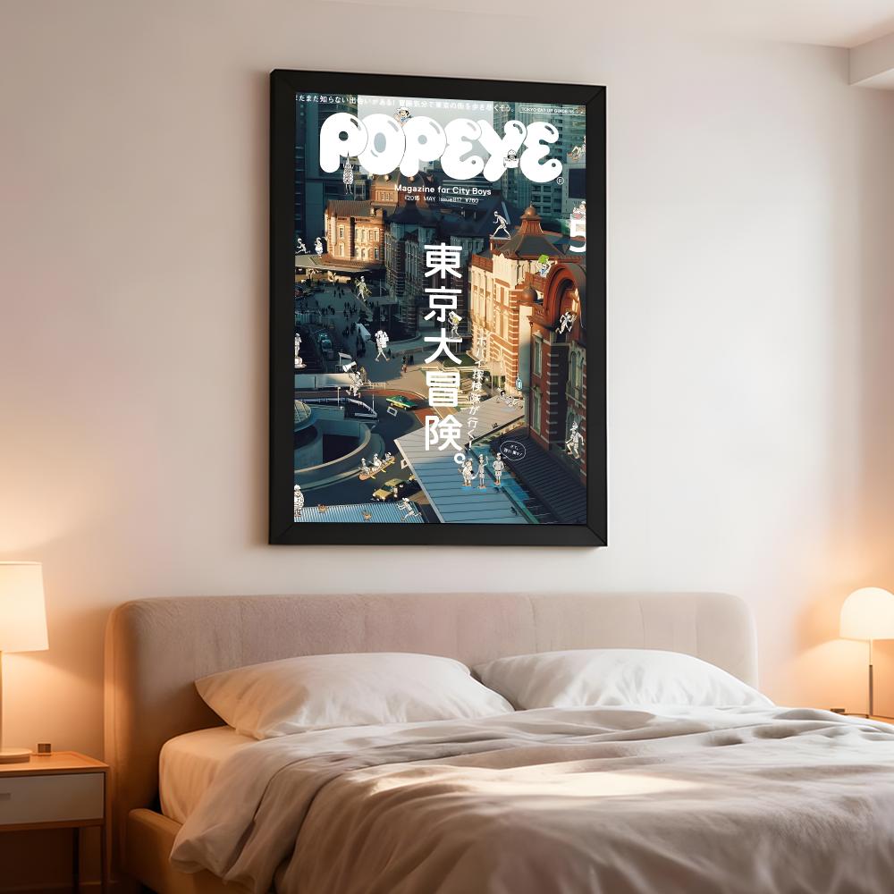 POPEYE Dergisi Yaşam Tarzı P-P - Home Decor Magazine incelemesi ve fiyatı
