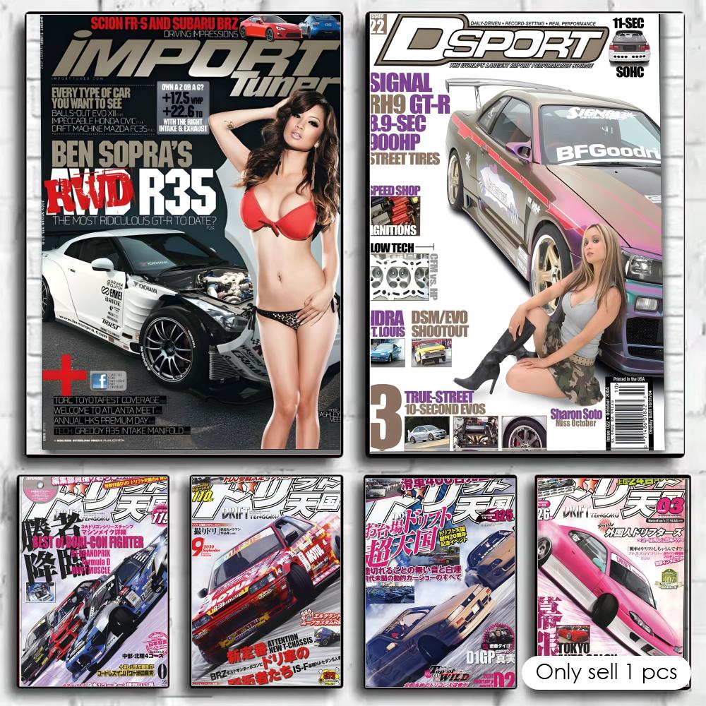 Poster Kendinden yapışkanlı Ba - Home Decor Magazine incelemesi ve fiyatı