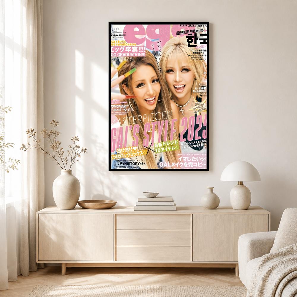 Dergi e-egg Dergisi Cool Gyaru - Home Decor Magazine incelemesi ve fiyatı